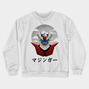 MAZINGER Z Crewneck Sweatshirt